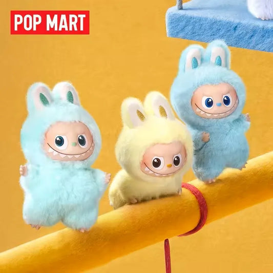 Pop Mart Labubu Vinyl Doll Unisex Gift Version 4 Collectible